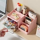 drawers hold small cosmetics